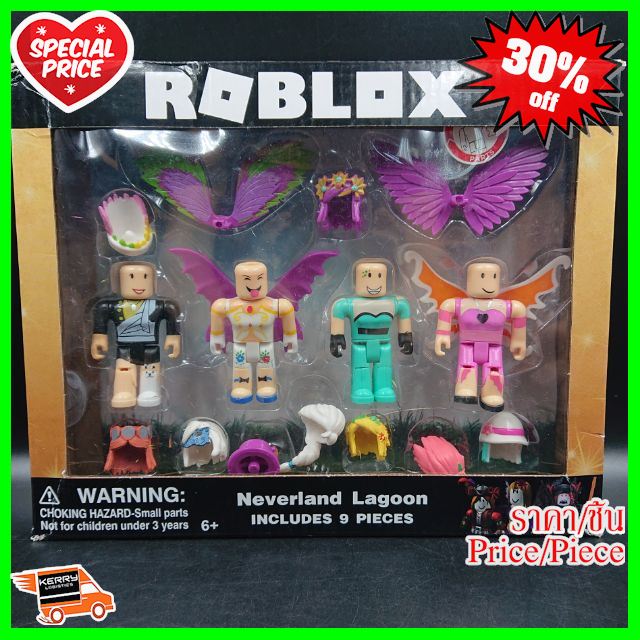 New โมเดล Roblox ช ดneverland จำนวน 4 ต ว มาพร อม Accessories ส ง 7 Cm ราคาถ ก งานจ น ส นค าจร งส อาจต างจากร ปเล กน อยจ า ของขว ญ ของเล นเด ก ของเล นสะสม โมเดล ฟ กเกอร การ ดเกม การ ต น Gift Figure Play Kids Toy Decor Lazada Co Th - ฟกเกอร legends of roblox ของเลนสำหรบเดก