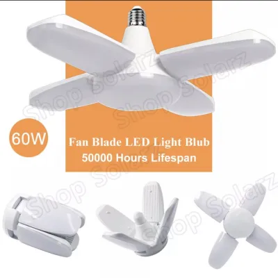 หลอดไฟ LED ทรงใบพัด พับได้ Fan Blade LED Bulb 45W/60W รุ่น Fan Blade LED Bulb 45W/60W Simplemall