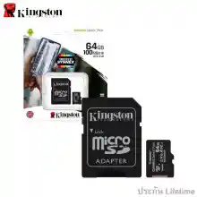 ภาพขนาดย่อของภาพหน้าปกสินค้าKingston microSD Card 64GB Canvas Select Plus Class 10 UHS-I 100MB/s (SDCS2/64GB) + SD Adapter ประกัน Lifetime Synnex จากร้าน Actioncam Thailand บน Lazada ภาพที่ 7