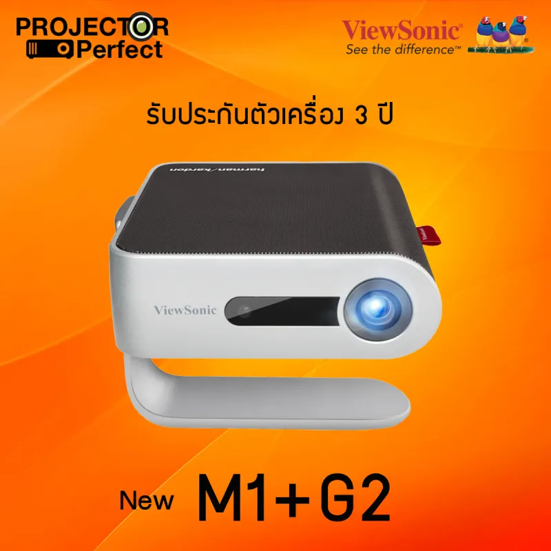 ภาพหน้าปกสินค้าNew ViewSonic M1+G2 WVGA Ultra-Portable 300 LED Lumens Projector with WiFi Bluetooth and Dual Harman Kardon Speakers , 3 Years Warranty - Projector Perfect M1+_G2 จากร้าน PROJECT PERFECT บน Lazada