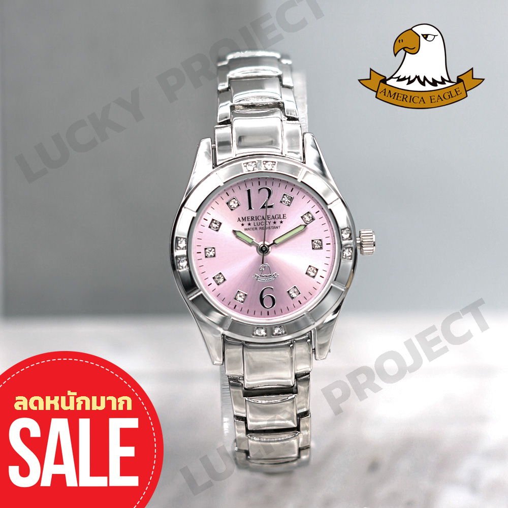 America Eagle นาฬิกาข้อมือผู้หญิง ราคาถูก แถมกล่องนาฬิกา รุ่น 013L สายเงินหน้าชมพู