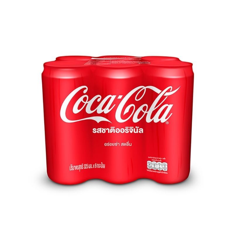 Coke soft drink original flavor 325 ml. 6 cans - Alkhair - ThaiPick