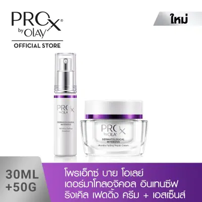 ProX by OLAY Wrinkle Fading Essence +ProX by OLAY Pro-Retinol Dermatological Intensive Wrinkle Fading Repair Cream