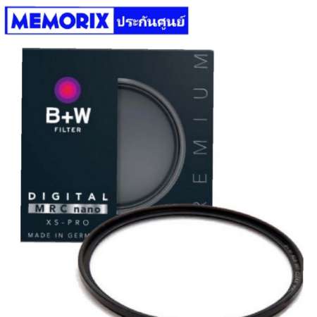 B+W 72mm XS-PRO UV MRC-NANO (010M) B+W NANO