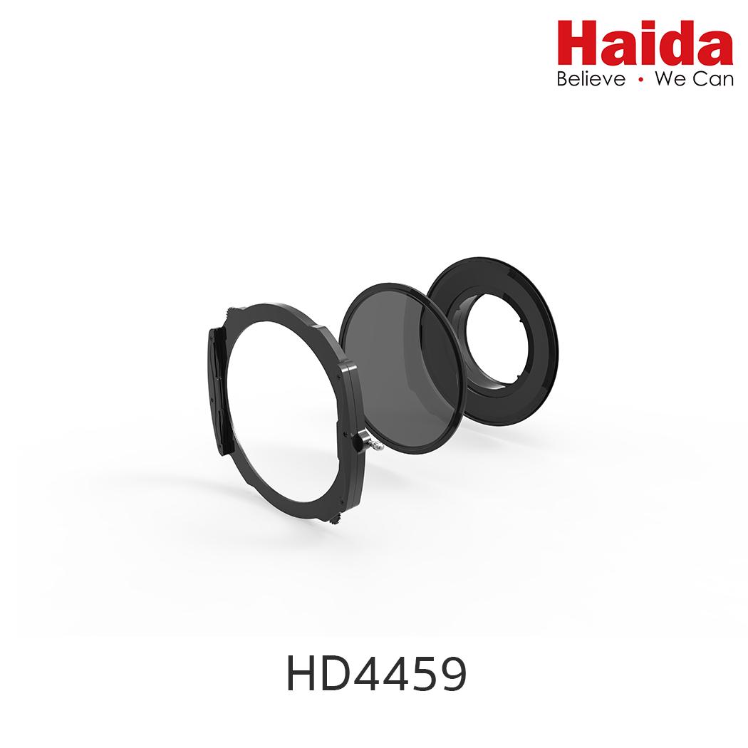 Haida m15 filter holder system for tamron sp 15 30mm f 2 8 di vc usd