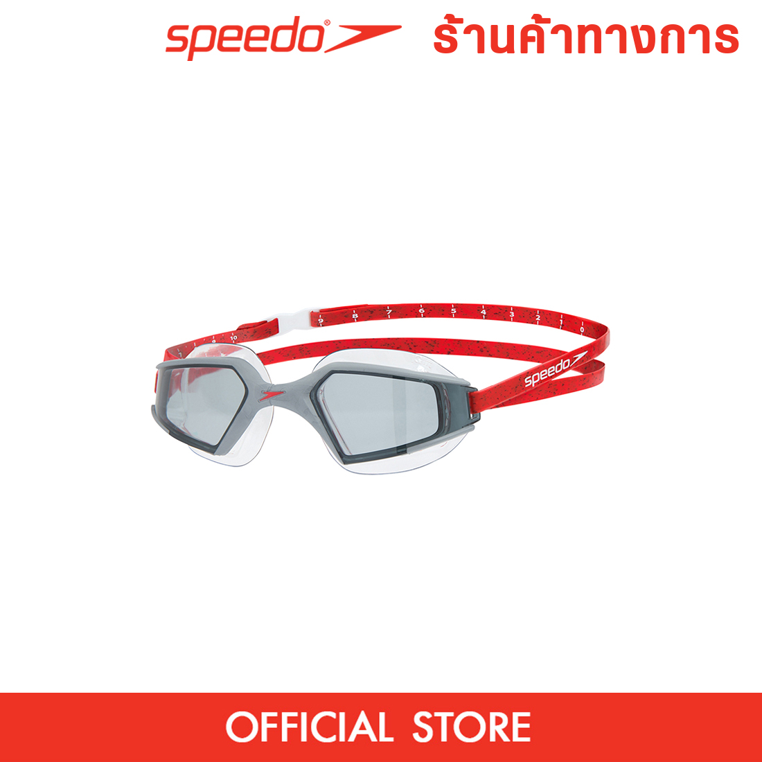 SPEEDO Aquapulse Max 2 แว่นตาว่ายน้ำ