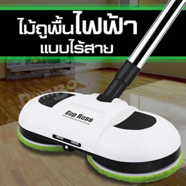 ร ว ว cop rose mopping waxing robot ร น f528a ม อบ ไม ถ พ น ไม ม อบ อ ตโนม ต ไม ม อบอเนกประสงค เคร องข ดอ ตโนม ต ไม ถ พ นไฟฟ าไร สาย ไม ม อบ ไม ถ พ นอ จฉร ย ท ถ พ น ช ดอ ปกรณ ทำความสะอาด ไม ม อบขจ ดฝ น
