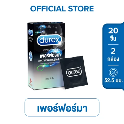 Durex 52.5mm. Performa Condom 2 boxes (20pcs)