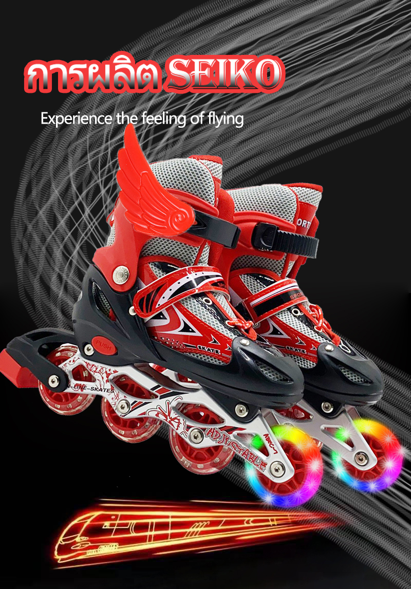 In-line Skate รองเท้าสเก็ต สำหรับเด็กหญิงและชาย โรลเลอร์สเกต อินไลน์สเก็ต โรลเลอร์เบลด Roller Blade Skate