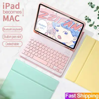 (Keyboard English) case cover for iPad Air, you /Air htc2 9.7 2019 Gen7 10.2 Air BMW3 10.5 keyboard IPad case keyboard Bluetooth/keyboard