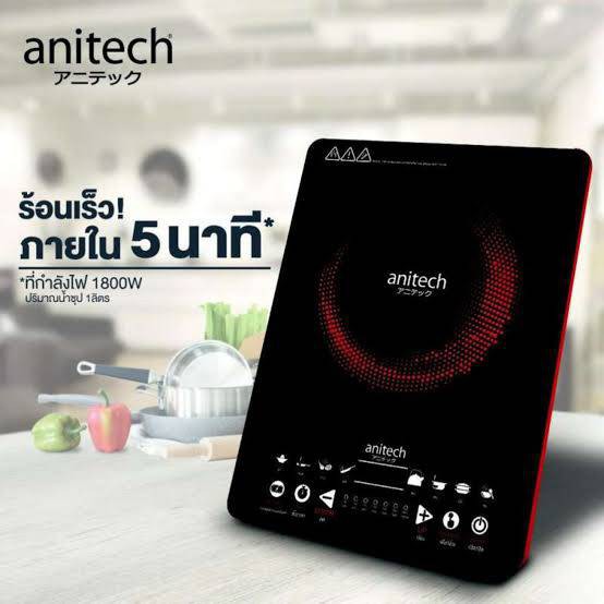 anjali induction cooker glitzy price