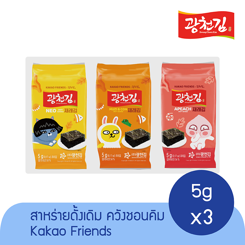 [อาหารเกาหลี] สาหร่ายดั้งเดิม ควังชอนคิม 5กรัม x 3ซอง Kakao Friends Traditional Seaweed 5g x 3bags หมดอายุ*12.11.2021