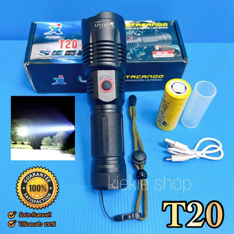 ภาพสินค้าNEW ไฟฉายแรงสูง T20 สว่างตาแตก XML-T20 (USA) รุ่น JX-2020 สว่างสุด 90000W/2999000 Luttoens จากร้าน Kiekie shop บน Lazada ภาพที่ 2