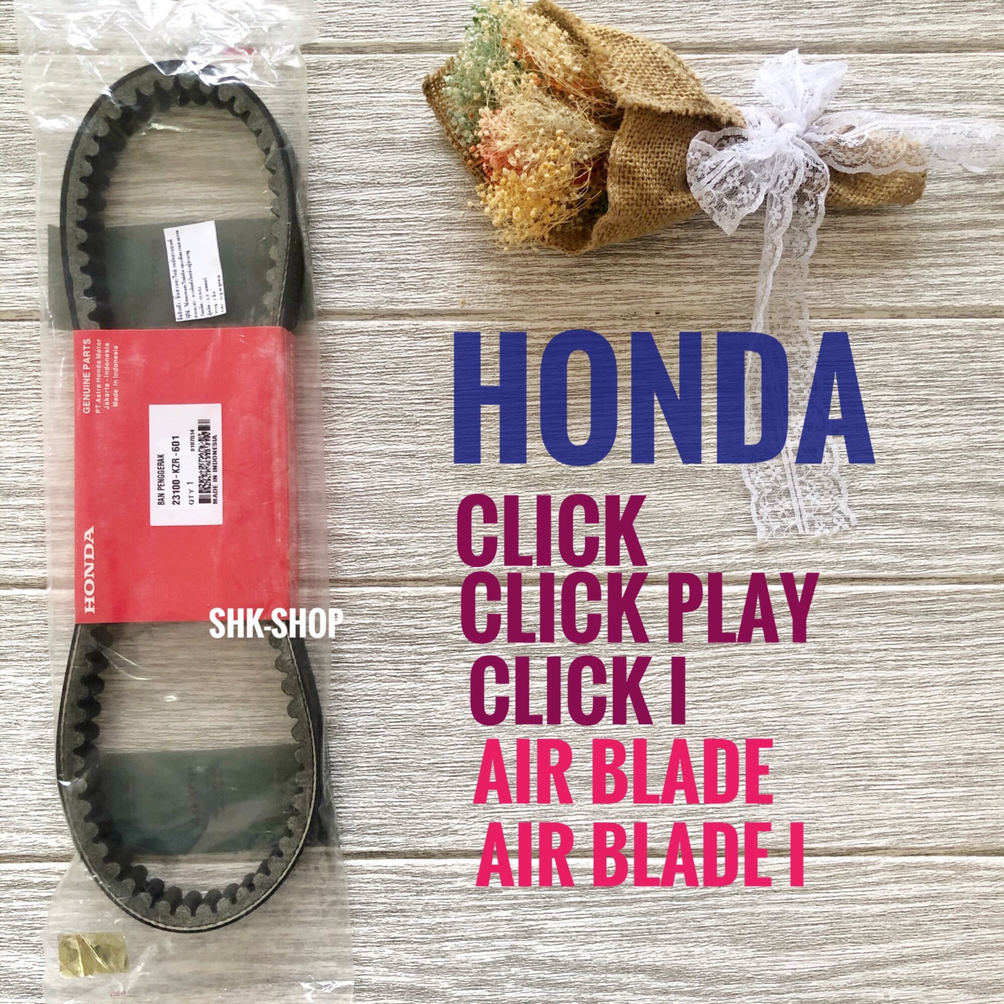 สายพาน Honda Click 110 / play , i , AIR BLADE , i  ศูนย์  อินโด 23100-KVB-901