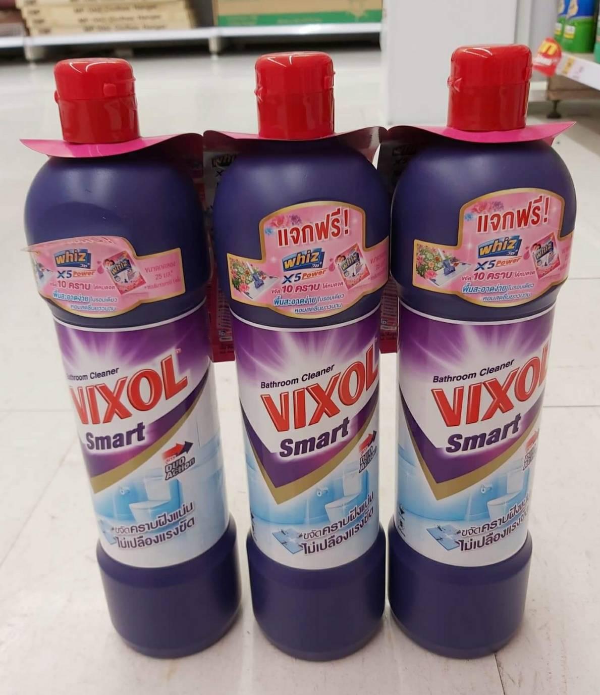 VIXOL วิกซอล น้ำยาล้างห้องน้ำ สำหรับคราบติดแน่น สีม่วง ขนาด900 มล.(แพ็ค 3 ขวด)
