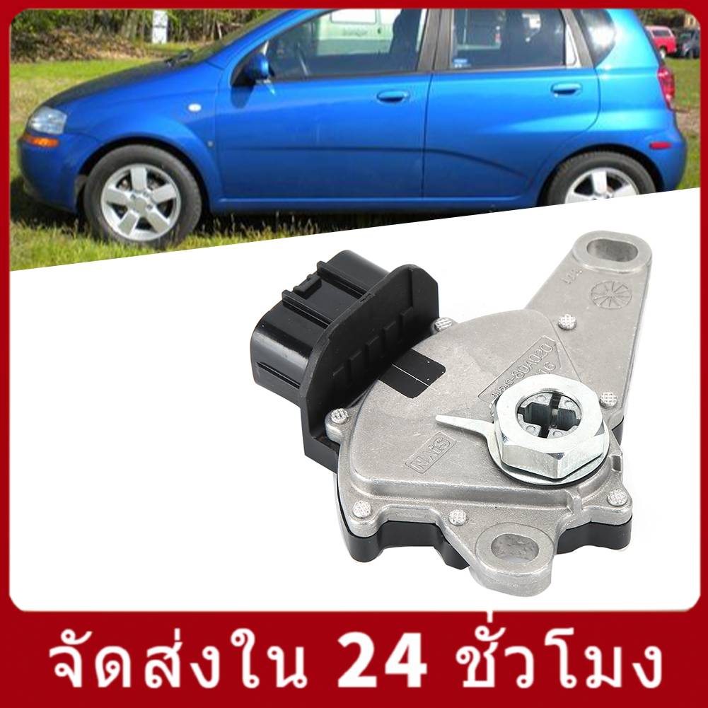 Safety Switch Replacement Auto Car Neutal Position Safety Switch