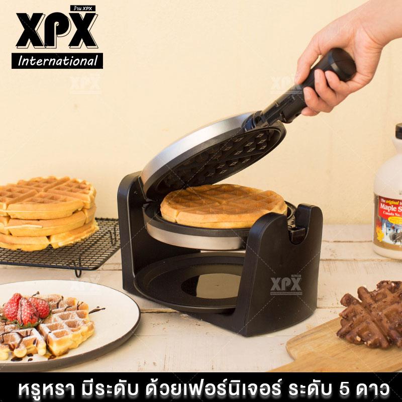 XPX เครื่องทำขนมวาฟเฟิล เตาวาฟเฟิล เตาอบวาฟเฟิล เครื่องทำวาฟเฟิลไฟฟ้า วาฟเฟิล เครื่องทำวาฟเฟิลอาหารเช้า Waffle maker JD157