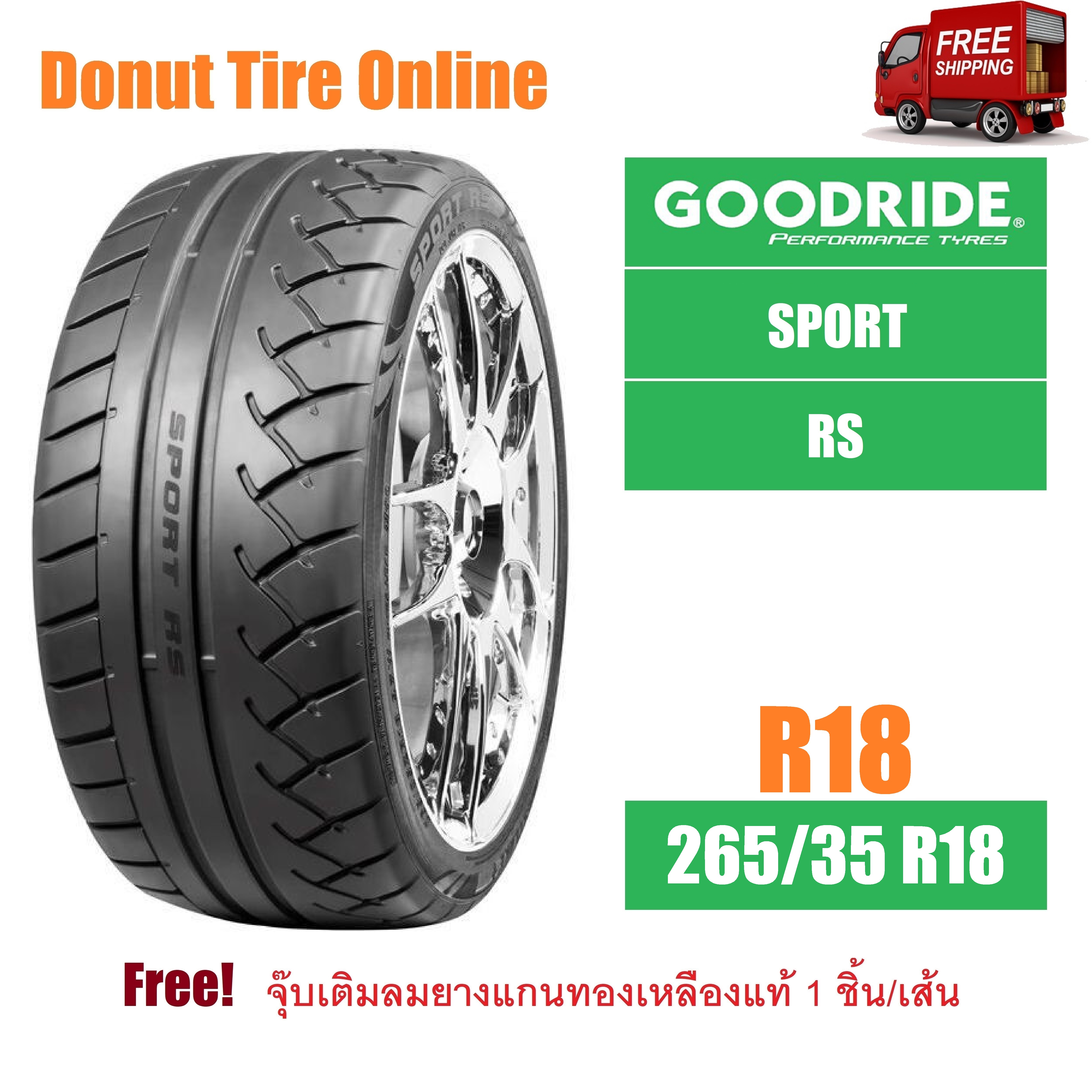 265/35R18 goodride sports ４本 265/35R18 goodride sports 4本 GOODRIDE サマータイヤ 1本