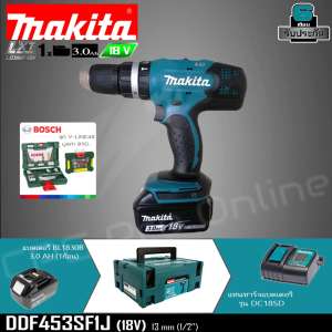 MAKITA  สว่านไขควงไร้สาย 13mm. (1/2