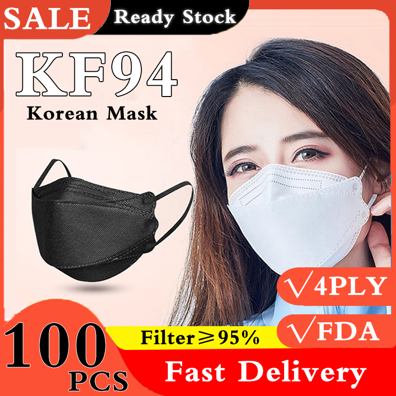 MICROTEX Full Series Mask(10 ชิ้น)ผ้าปิดจมูกมาตรฐาน KN95 - PPEMATE ...