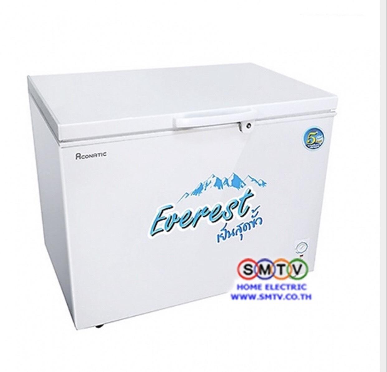 ตู้แช่ฝาทึบ ACONATIC 9.5Q ใหม่ตัวโชว์ ตู้แช่ฝาทึบ ACONATIC 9.5Q ใหม่ตัวโชว์