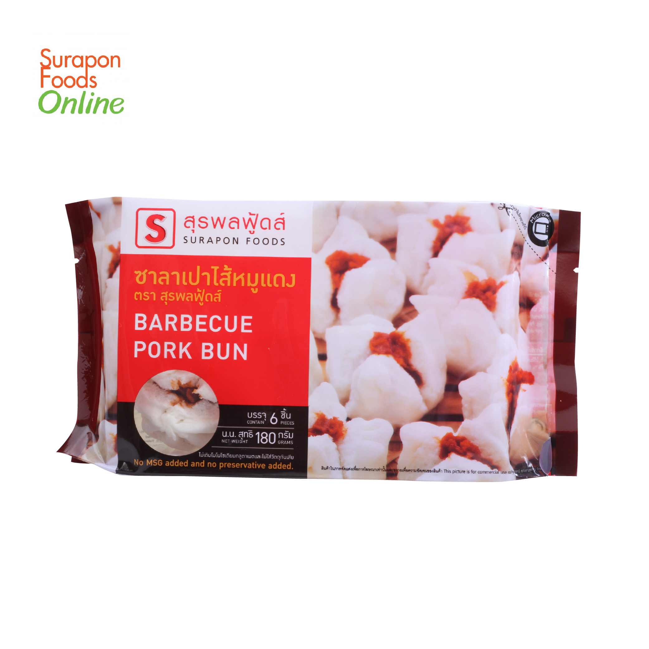 Surapon Foods ซาลาเปาหมูแดง(Barbecue Pork Bun) แพ็คเล็ก 6 ชิ้น/แพ็ค