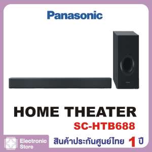 Panasonic SOUND BAR รุ่น SC-HTB688