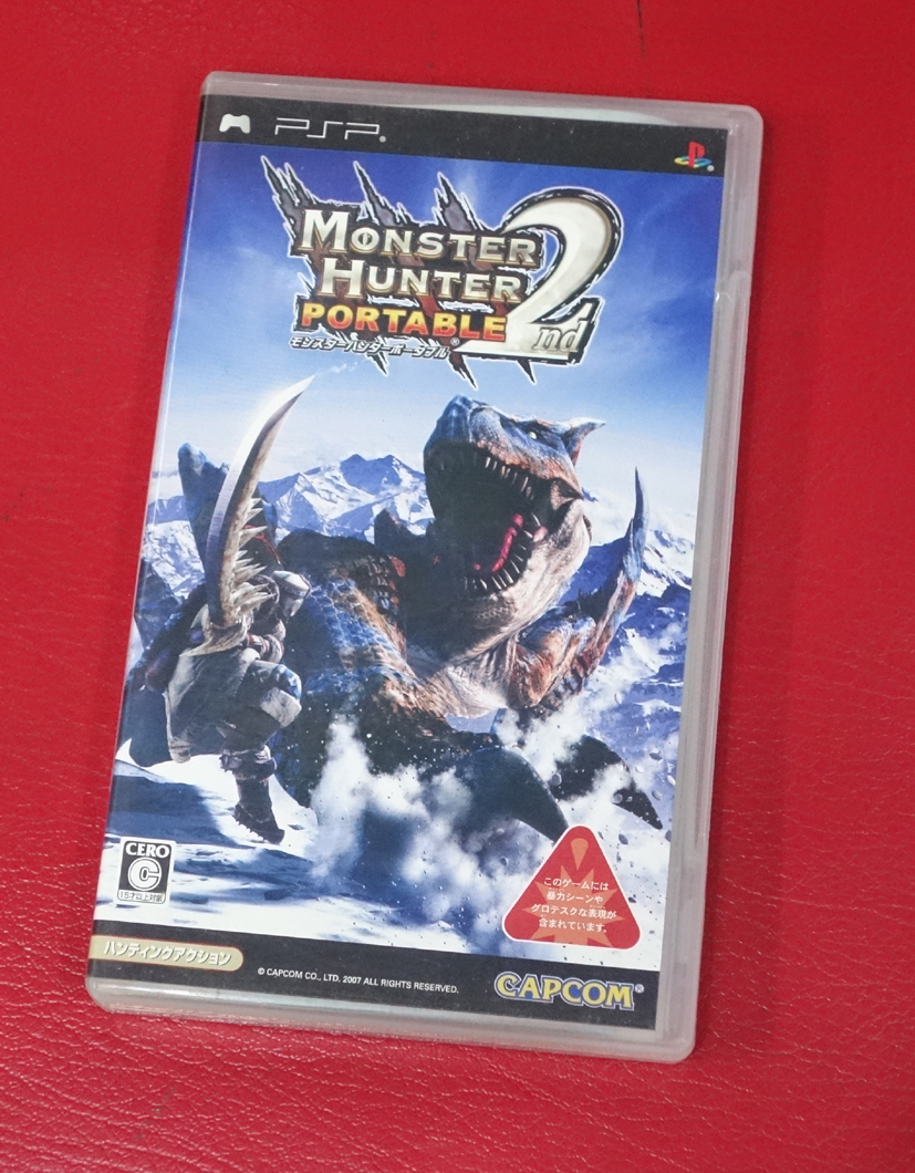 A4 ขายแผ่นเกมส์ของแท้ SONY PSP เกมส์ตามปก monster2  Hunter Portable ND  สินค้าใช้งานมาแล้วสภาพดีโซนเจแปนภาษาญี่ปุ่น   เก็บเงินปลายทางได้
