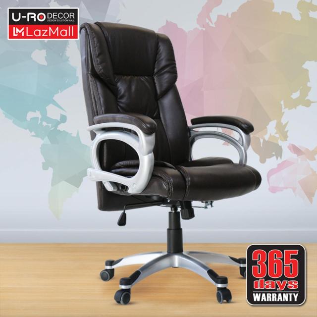 ซื้อ U-Ro Decor เก้าอี้สำนักงาน เพื่อสุขภาพปรับนอนได้ รุ่น Hamburg ( สีดำ )