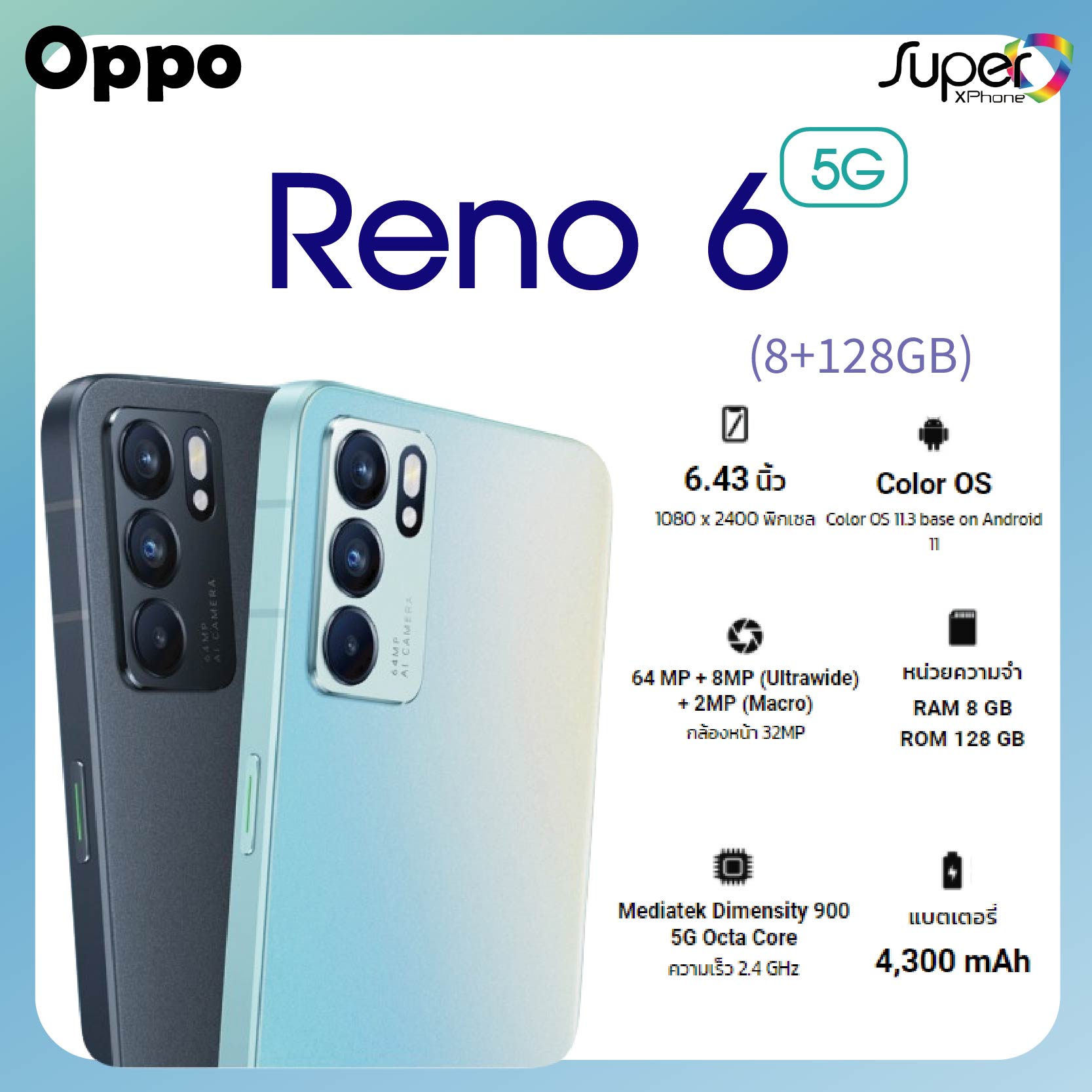 OPPO Reno 6 16,3 cm (6.43 Zoll) Dual-SIM ColorOS 11.3 5G USB Typ-C