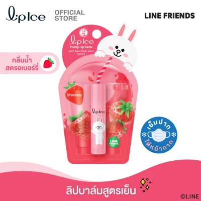 LipIce Furity Lip Balm Strawberry 3.5 g.