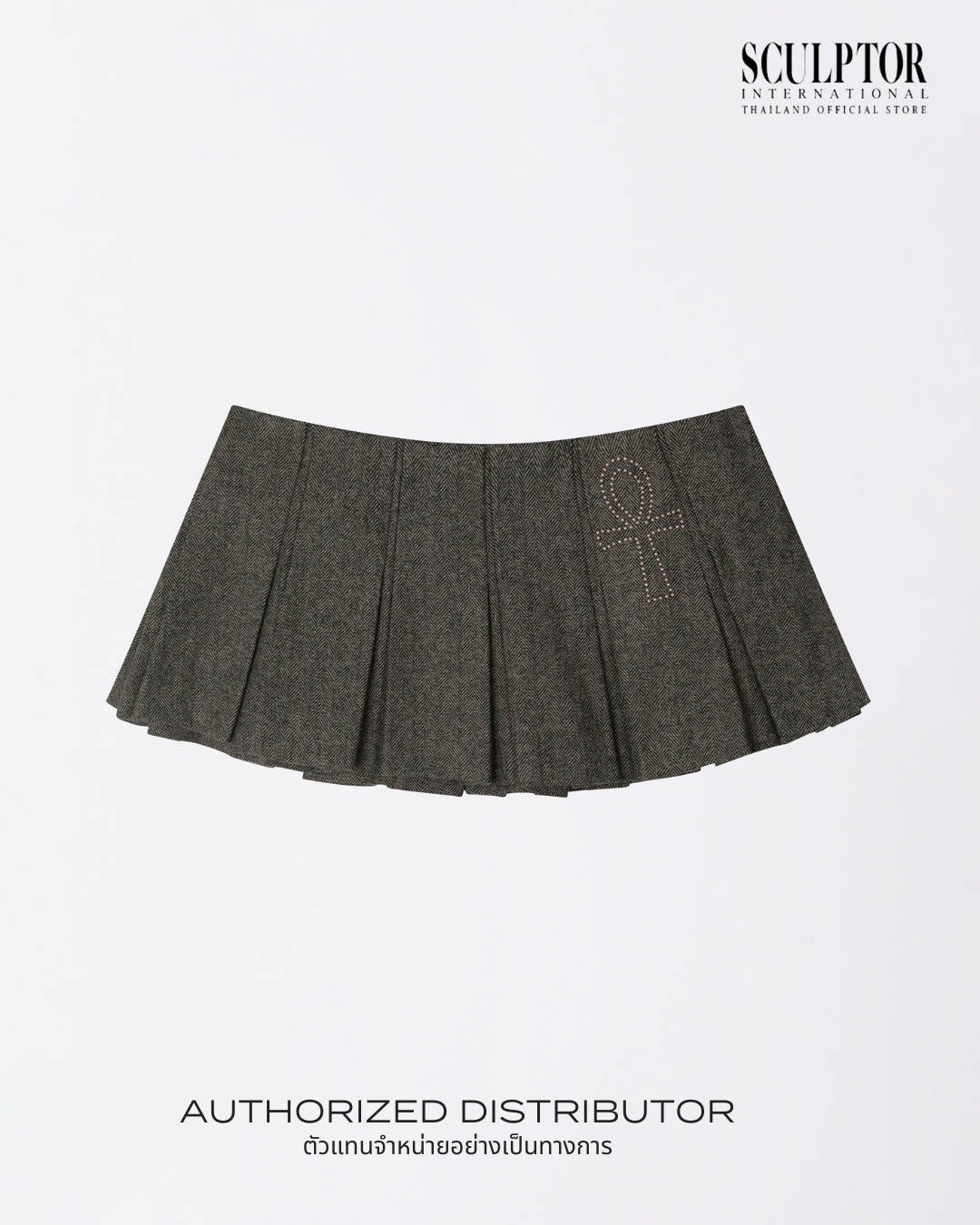 SCULPTOR® กระโปรง Wool Micro Wrap Skirt | Lazada Thailand