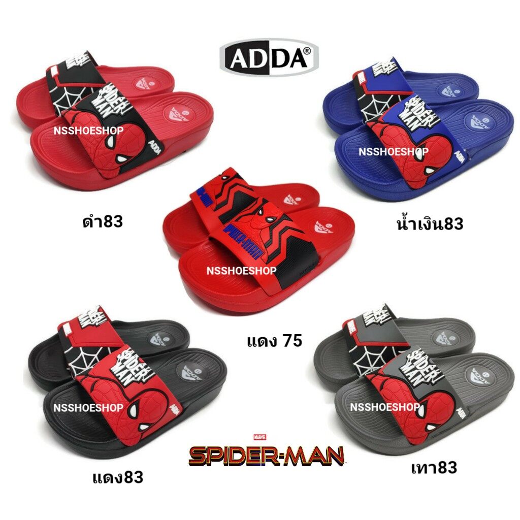 รองเท้าแตะเด็ก Adda Marvel Spider-man แอ๊ดด้า มาเวล สไปเดอร์แมน รองเท้าแตะเด็ก 32B83 32B75 เบอร์ 8-3