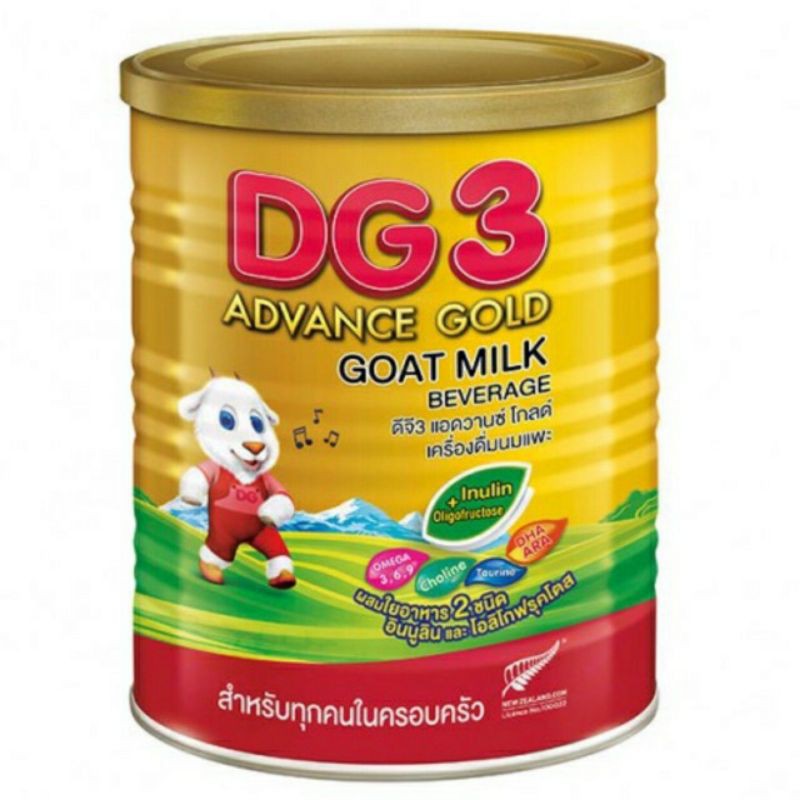 DG gold นมผง สูตร 3 ขนาด 400 กรัม แพ้นมวัว