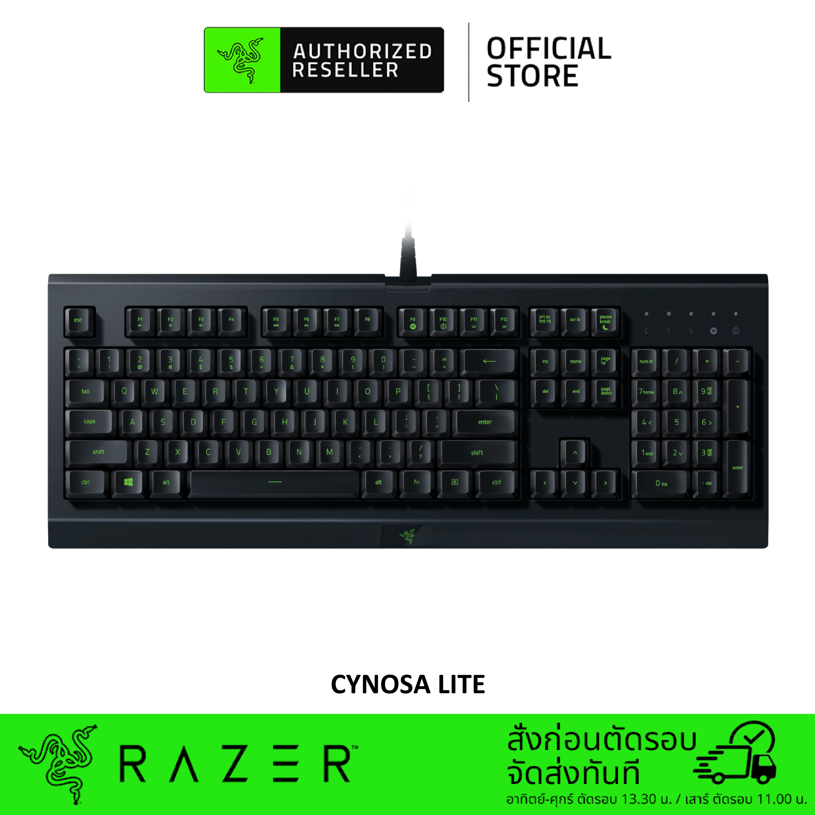 Razer Cynosa Lite Single Zone Chroma RGB Backlighting Spill-Resistant Gaming Keyboard (คีย์บอร์ดเกมมิ่ง) (TH/EN)