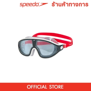 สินค้า SPEEDO Biofuse Rift Mask แว่นตาว่ายน้ำ แว่นว่ายน้ำ