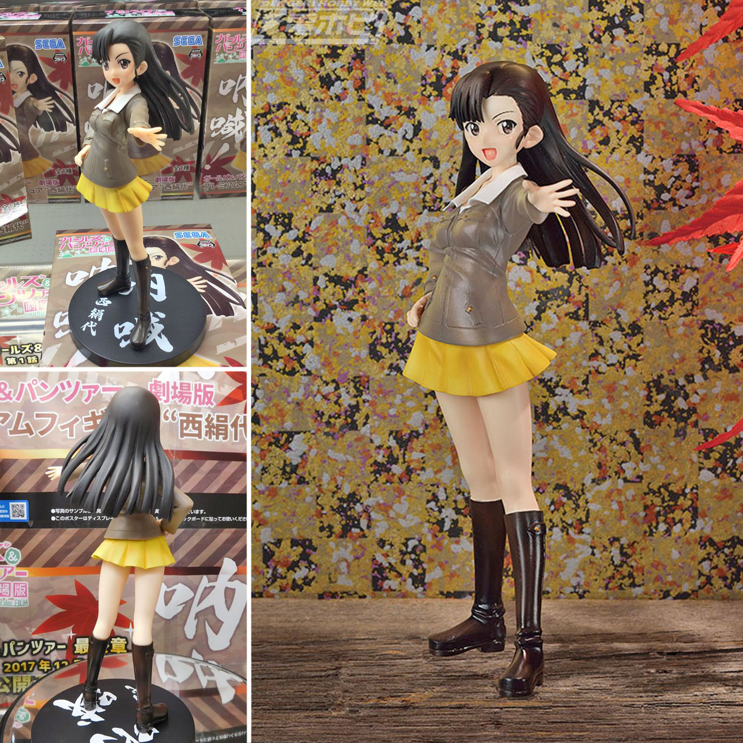 Model โมเดล งานแท้ 100% Sega จากการ์ตูนเรื่อง Girls Und Panzer สาวปิ๊งซิ่งแทงค์ สาวน้อยน่ารัก กับรถถังทหารศึก Kinuyo Nishi นิชิ คินุโยะ ชุดนักเรียน Ver Original from Japan Figure ฟิกเกอร์ Anime อนิเมะ การ์ตูน มังงะ คอลเลกชัน สั่งและนำเข้าจากญี่ปุ่น manga