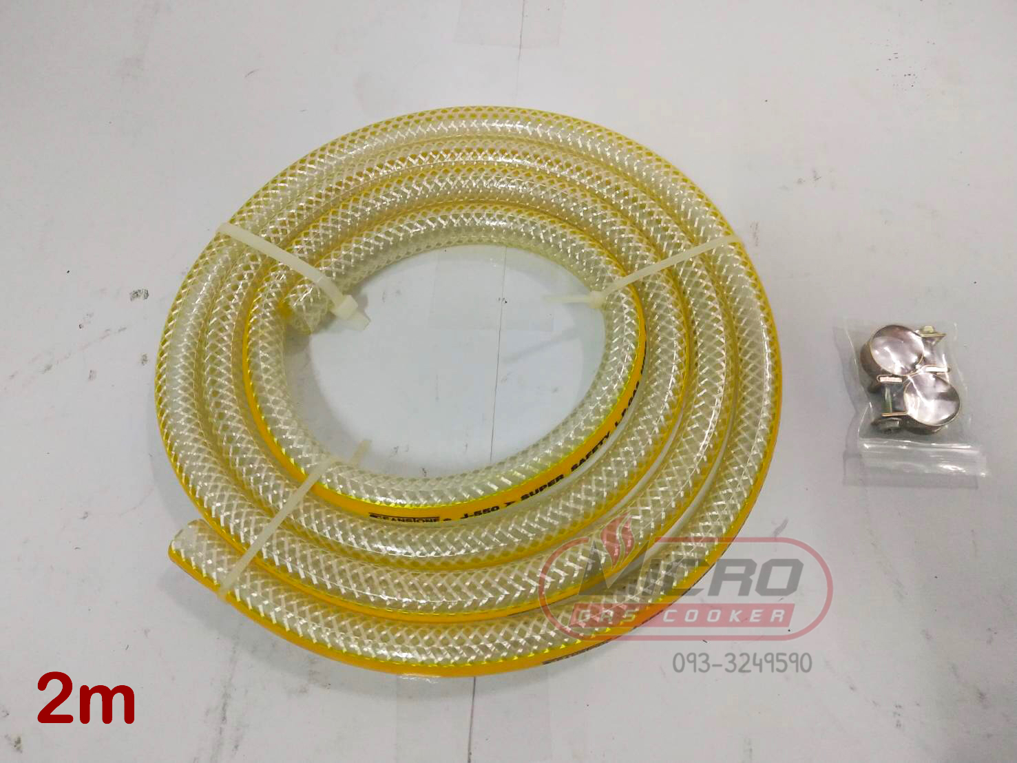 หัวปรับแรงดันต่ำ มีเซฟตี้ ยี่ห้อ SCG รุ่น R-326SP + ลูกยางหัวปรับอย่าง ...