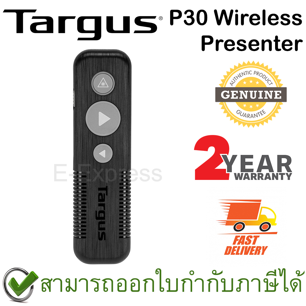 Targus P30 Wireless Presenter Pointer - Black (สีดำ) ของแท้ ประกันศูนย์ 2ปี