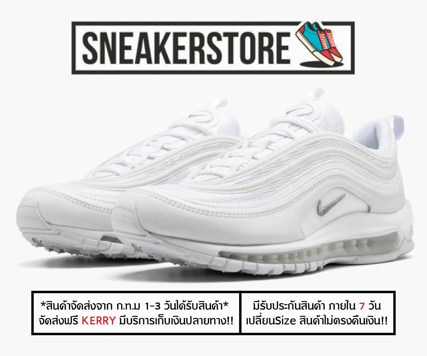 รองเท้าNike Air Max97 “White” (Size36-45) *โกดังสินค้า ก.ท.ม* #พร้อมกล่อง# #ส่งเร็ว# #รองเท้าผ้าใบแฟชั่น#