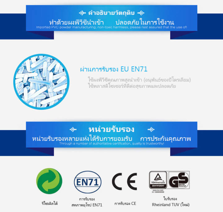 INTEX รุ่น57453 สระน้ำเป่าลม 3 m สระน้ำสไลเดอร์ 297x193x135 cm สระว่าย ...