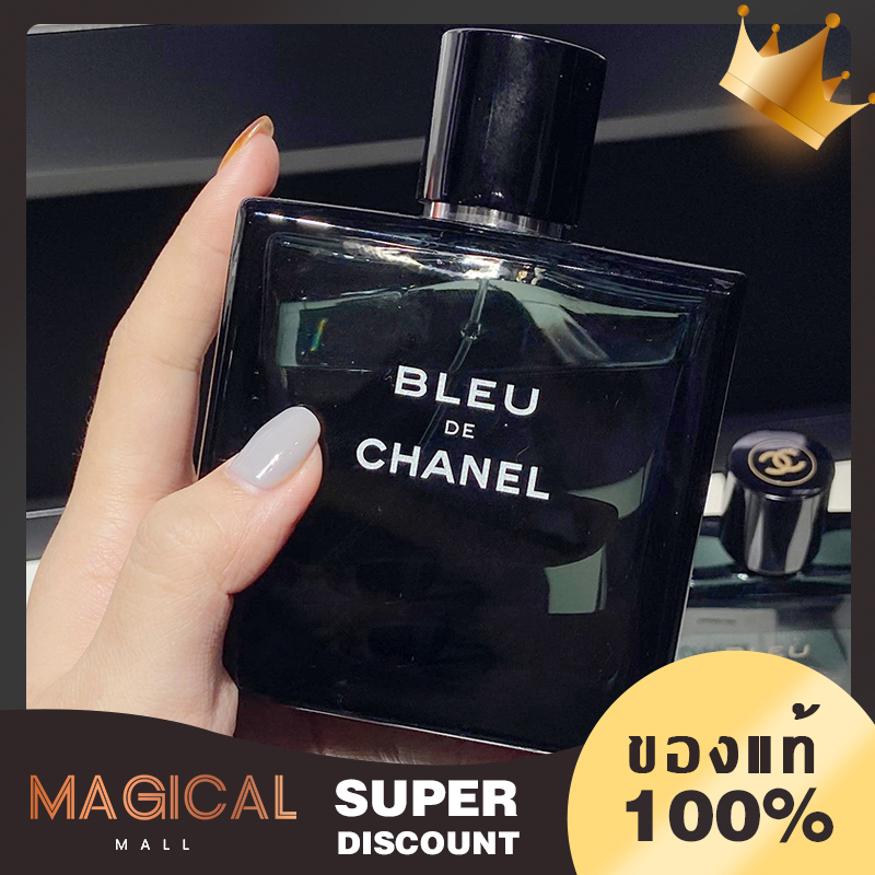 น้ำหอม Chanel/ Bleu De Chanel parfum EDP 100ml.น้ำหอมผู้ชาย น้ำหอมติดทนนาน/เค้าเตอร์แบรนด์แท้ 100 %