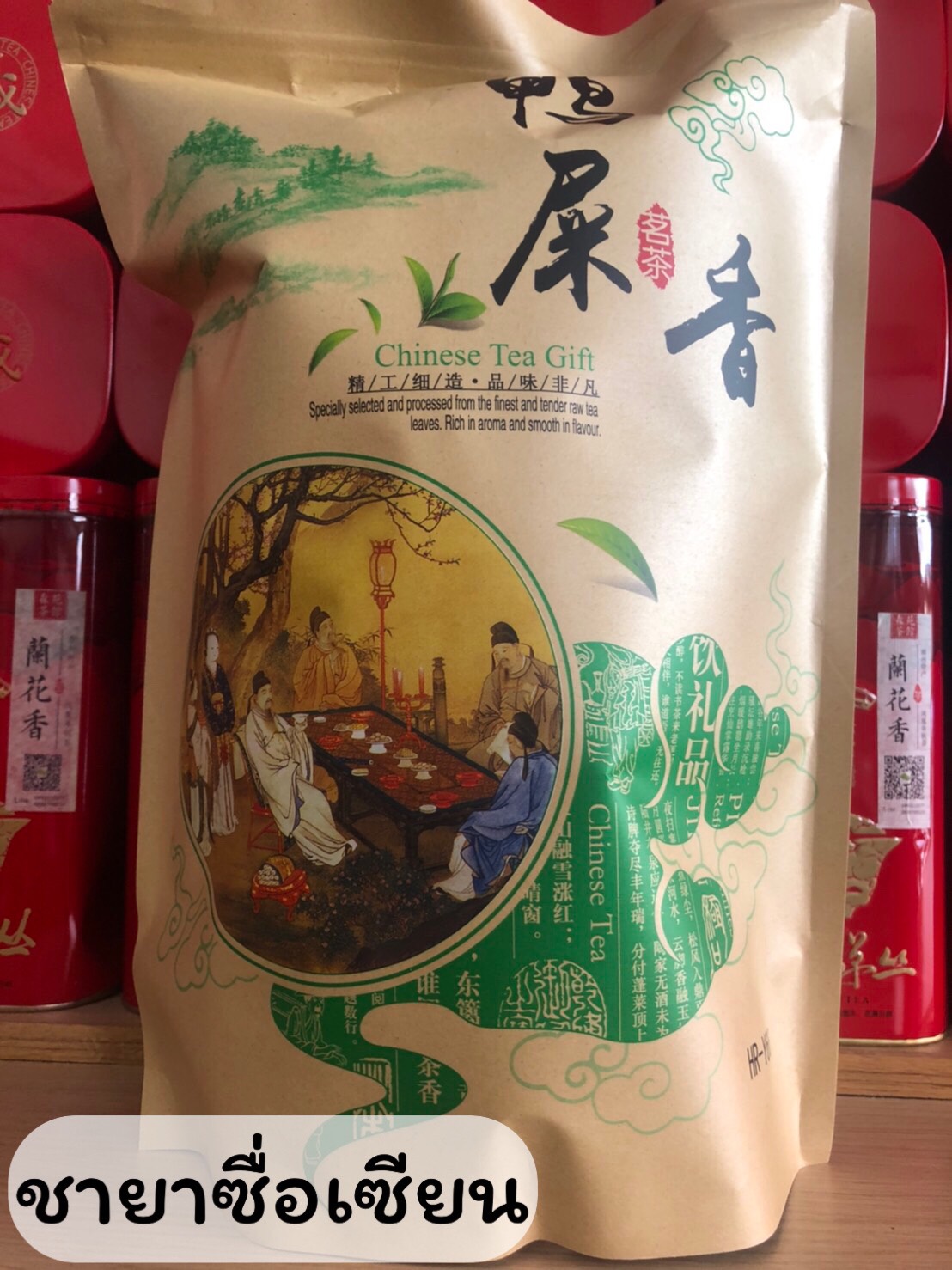 ชา ชาสมุนไพร ชาชั้นดีนำเข้า ชาเพื่อสุขภาพ鸭屎香 500กรัม สินค้าพร้อมส่ง