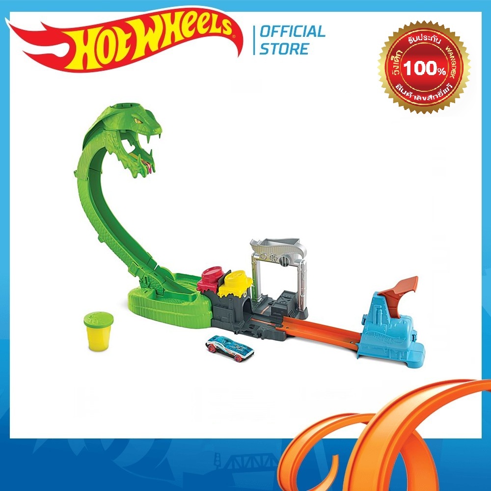 Hot Wheels Toxic Snake Strike Play Set ฮอตวีล ชุดงูเขียวพิษพร้อมสไลม์ ...