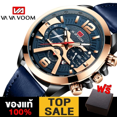 VA VA VOOM นาฬิกา นาฬิกาข้อมือ นาฬิกาผู้ชาย นาฬิกากีฬา สายหนัง พร้อมปฏิทิน การเคลื่อนไหว ของญี่ปุ่น จัดส่งในกรุงเทพฯ ของแท้ 100% พร้อมกล่อง