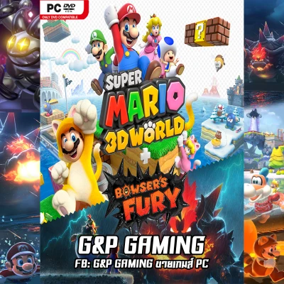 [PC GAME] แผ่นเกมส์ Super Mario 3D World + Bowser's Fury PC