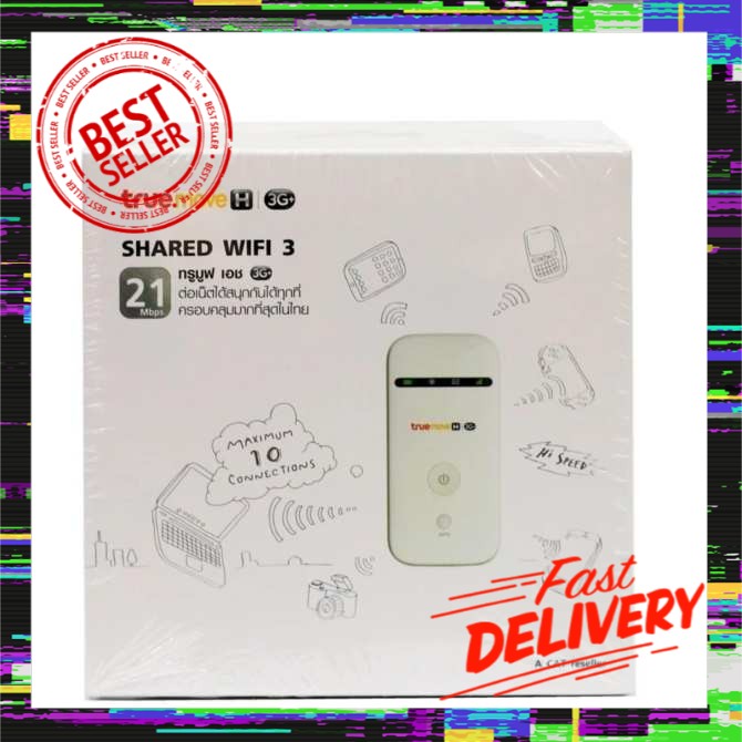 Truemove H 3g+ Pocket Wifi ใส่ Sim ใช้งานทุกเครือข่าย เครื่องปล่อยwifi เร้าเตอร์ใสซิม ไวไฟพกพา Hotspot. 