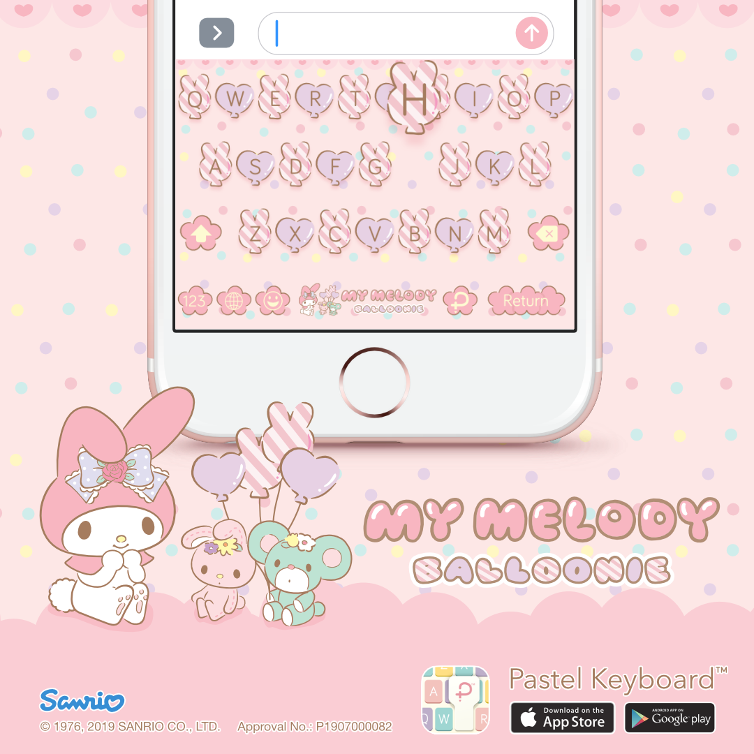My Melody Balloonie Keyboard Theme⎮ Sanrio (E-Voucher) for Pastel Keyboard App