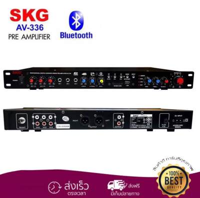 ดูภาพ SKG ปรีแอมป์คาราโอเกะบลูทูธรุ่นใหม่ รุ่น AV-336 แต่งเสียงเพลง/ไมค์ เครื่องปรีแอมป์ PER AMPLIFIER <br/>เพิ่มเติม SKG ปรีแอมป์คาราโอเกะบลูทูธรุ่นใหม่ รุ่น AV-336 แต่งเสียงเพลง/ไมค์ เครื่องปรีแอมป์ PER AMPLIFIER