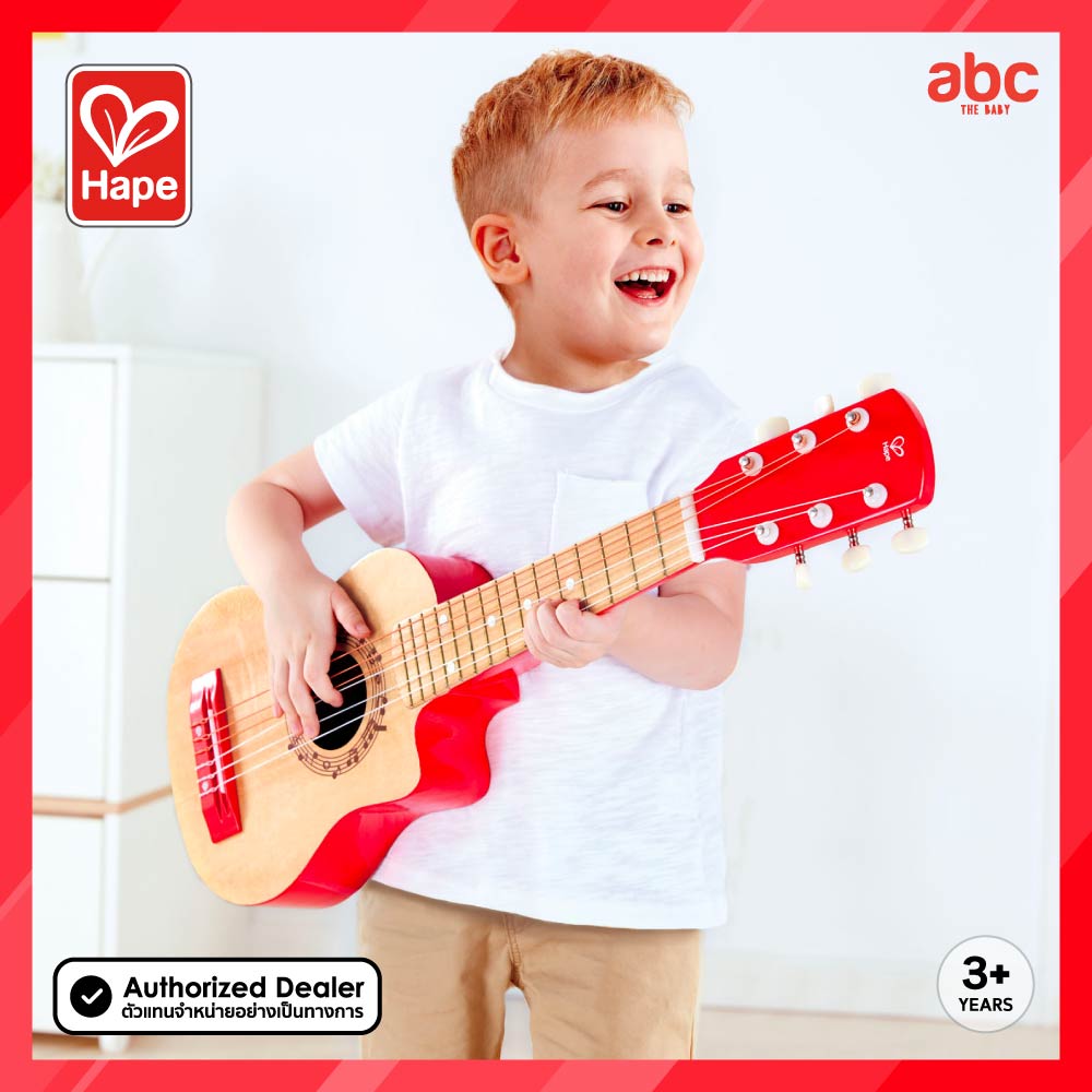 Hape ของเล่นไม้ กีตาร์สีแดงเพลิง Red Flame Guitar ของเล่น เด็ก เสริมทักษะ สำหรับเด็ก 3 ปีขึ้นไป